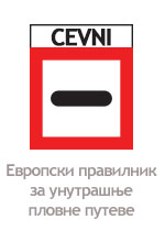 newada-duo-logo