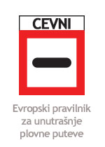 newada-duo-logo